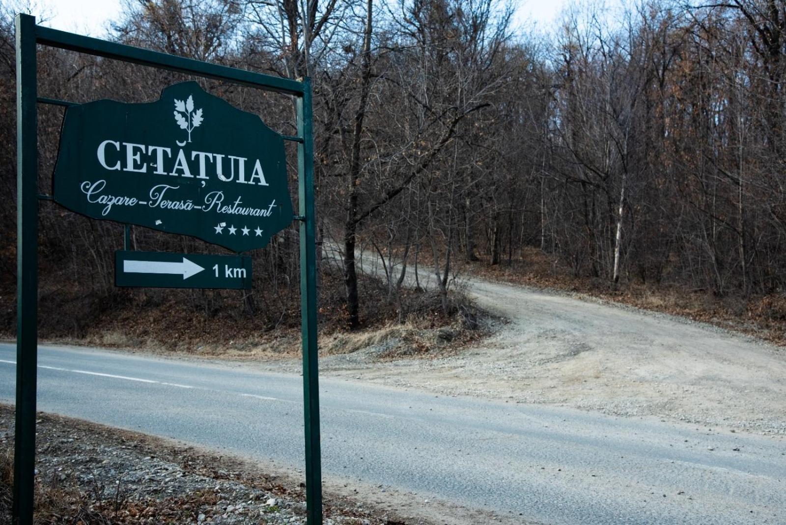 Hotel Cetatuia Măgura Zewnętrze zdjęcie